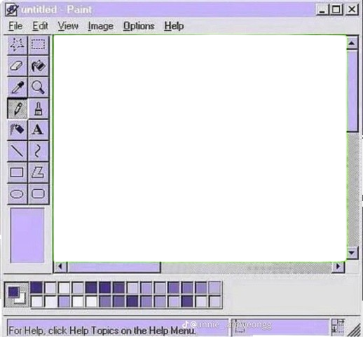Paint frame